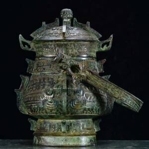 旧藏 青銅器 中国西周時代の青銅提梁壺 時代物 中國古美術 極細工 置物 賞物 唐物 古美術品 收藏品 DYW106