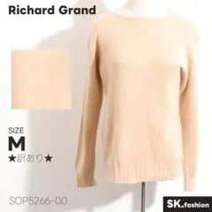 ★訳あり★Richard Grand リチャードグランド　ニット　長袖　ベージュ