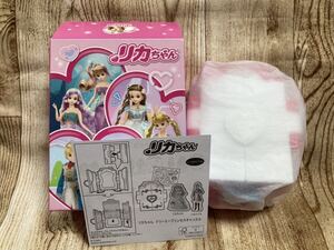 マクドナルド ハッピーセット リカちゃん　ドリーミープリンセスキャッスル　非売品　《中身確認のため開封済み》