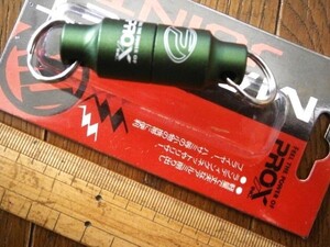 ★PROX マグネット・ジョイント グリーン(L) 耐荷重:約3.2Kg 未使用 新品