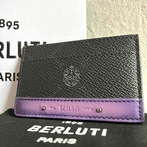 【極美品】Berluti ベルルッティ SEJOUR セジュール カードケース カードホルダー パスケース ロゴ レザー 革 メンズ ビジネス ブラック 黒