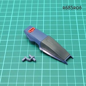 HGUC 1/144 ガンダムｍｋ2Ｔカラー シールド 機動戦士Zガンダム ガンプラ ジャンク パーツ 　RO