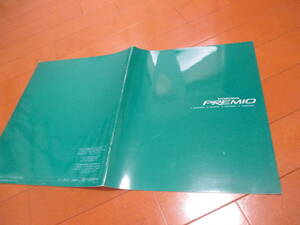 45480　カタログ ■トヨタ　コロナ　プレミオ1997.12　発行●34　ページ