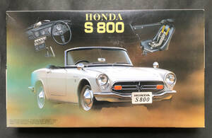 @中古絶版模型堂 フジミ 1/24 ホンダS800 ホンダスポーツ800 ノスタルジックレーサーシリーズ ノスタルジックレーサー NR 定形外郵便可