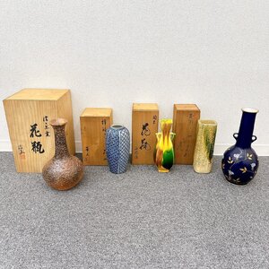 【HPF3712a】【真作】花瓶おまとめ 5点 信山 西風作 黄瀬 陶器 骨董 木箱 コレクション ヴィンテージ アンティーク 鑑賞 置物 花入 骨董品