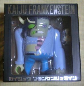 NATHAN×TOUMA カイジュウ フランケンシュタイン ソフビ 人形 KAIJU Frankenstein 怪獣 ホラー モンスター フィギュア