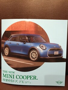 MINI ミニクーパー パンフレット カタログ