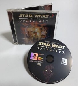 【同梱OK】 PS ソフト ■ プレイステーション (PlayStation) ■ スターウォーズ エピソード1 ファントム・メナス