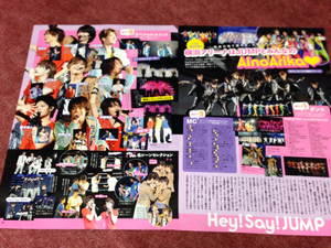 切り抜き】TVガイド2014.10.31/Hey!Say!JUMP・薮宏太高木雄也伊野尾慧八乙女光有岡大貴岡本圭人山田涼介中島裕翔知念侑李