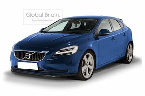 2012-2019 ボルボ V40 フロント リップ スポイラー/ スプリッタ― バンパー アンダー ディフューザー スカート