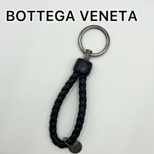 BOTTEGA VENETA ボッテガヴェネタ イントレチャート キーリング キーホルダー レザー ブラック 黒 シルバーチャーム