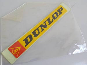 旧車 DUNLOP ステッカー 黄　 昭和 レトロ オートアクセサリー