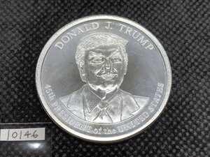 31.1グラム (新品) アメリカ「ドナルド・J・トランプ大統領」純銀 1オンス メダル