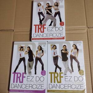 3本　セット　DVD　TRF　EZ DO DANCERCIZE　イージードゥダンス　5～7 動作確認済み