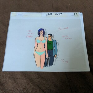 シティーハンター　セル画　冴子　原画付　シティ・ハンター　シティハンター　CITY HUNTER