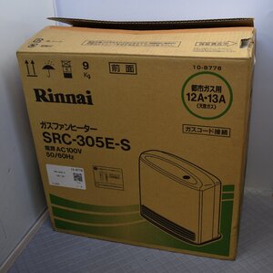 13038★リンナイ ガスファンヒーター SRC-305E-S 都市ガス12A・13A★未使用品 動作品