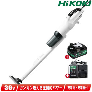 HIKOKI（ハイコーキ）36V　コードレスクリーナ　2段サイクロン　R36DB(SC)(XPGZ)　マルチボルト電池(BSL36A18X)1個　充電器(UC18YDL2)