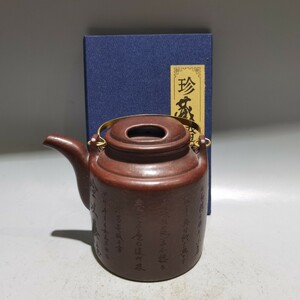 蔵友旧蔵出 紫砂壺 刻字洋桶壺 顧景舟款 原礦龍血砂 茶道品 煎茶道具 文房賞物 希少珍品