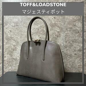 未使用同等/TOFF&LOADSTONE/トフアンドロードストーン/リザード型押しレザー/トートバッグ/マジェスティポット/A4対応/¥51700 