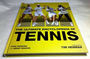 ＜洋書＞テニス　エンサイクロペディア『The Ultimate Encyclopedia of TENNIS』～テニス事典　アップデート版