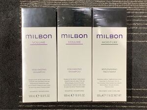 【新品】MILBON ミルボン シャンプー ヘアトリートメント 3本セット 【E030】