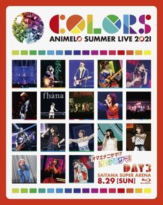 Animelo Summer Live 2021 -COLORS- 8.29 [Blu-ray](中古品)