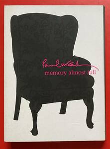 【2CD】ポール・マッカートニー「追憶の彼方に～memory almost full」Paul McCartney 国内盤 [07260385]