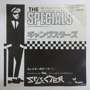 14032284;【美盤/国内盤/7inch】The Specials スペシャルズ / ギャングスターズ / セレクターのテーマ