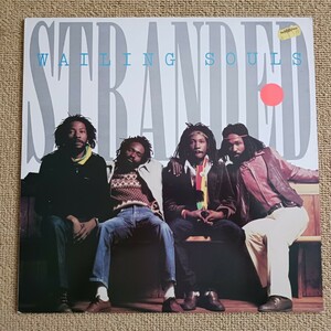 WAILING SOULS『STRANDED』輸入盤LPレコード / GREENSLEEVES / GREL 73 / ROOTS RADICS / CHANNEL ONE 