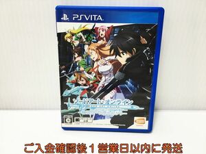 【1円】PSVITA ソードアート・オンライン ―ホロウ・フラグメント― ゲームソフト PlayStation VITA 1A0226-510ek/G1