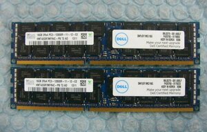 wb10 DDR3 1600 PC3-12800R Registered 16GB hynix 2枚 合計32GB DELL 抜取