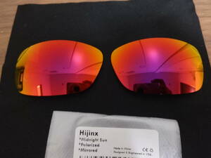 処分価格！★OAKLEY オークリー HIJINX ハイジンクス用 カスタム偏光 レンズ MIDNIGHT SUN（PURPLE RED） Color　POLARIZED　 