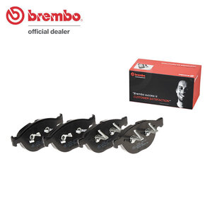 brembo ブレンボ ブラックブレーキパッド フロント用 BMW M6 (E63) EH50 H17.9～