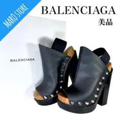 【美品】BALENCIAGA バレンシアガ レザー スタッズ サンダル 厚底