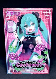 【新品未開封】初音ミク フィギュア Costumes チャイナドレス ver. タイトー HATSUNE MIKU