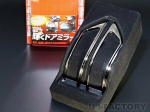 ★JDM ミラーウィンカーリム/ブラッククローム（JMR-H001BC)★HONDA ステップワゴン RP3/RP4