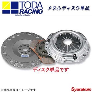 TODA RACING 戸田レーシング クラッチディスク メタルディスク単品 アコード ユーロR CL7