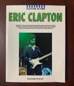 エリック・クラプトン　ギター・スコア　楽譜　Eric Clapton 　ZS28-15