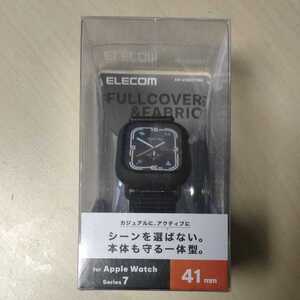 ●ELECOM Apple Watch series7 41mm 用 フルカバーケース ファブリックバンド一体型 ブラック：AW-21BBCFBBK