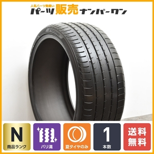 【未使用品 イボ付き】ヨコハマ アドバンスポーツ V105 265/35R22 サマータイヤ 1本 RX ハリアー RAV4 アルファード ヴェルファイア XC60