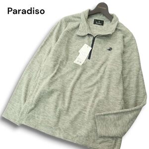 新品 未使用★ Paradiso パラディーゾ 秋冬 フリース 長袖 ハーフジップ シャツ Sz.LL　メンズ グレー 大きいサイズ ゴルフ　A4T10141_9#B