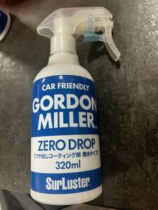 【新品】GORDON MILLER（ゴードンミラー） ゼロドロップ320ml