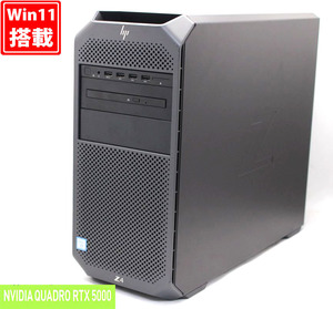 NVIDIA Quadro RTX 5000 ゲーミングPC 中古美品 HP Workstation Z4 G4 Win11 8コア Xeon W-2245 64GB NVMe 512GB-SSD + 1TB-HDD 管:1105h