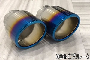 ブイビジョン ジムニーシエラ JB74W 左右2本出し サイドマフラー ブルー V-VISION