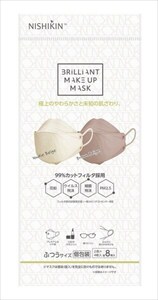 まとめ得 ＭＡＫＥＵＰＭＡＳＫ８枚２色×４枚３Ｄ立体型０２ マスク x [20個] /h