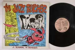 英LP Jazz Butcher A Scandal In Bohemia GLALP009 	GLASS /00260