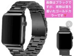 AppleWatchステンレスバンド 落ち着いたゴールド38/40/41mm対応