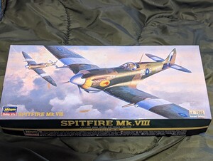 ハセガワ1/72イギリス空軍戦闘機　スピットファイアMk.Ⅷ　第92中隊　1946年