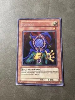 遊戯王 COPYCAT ものマネ幻想師　シークレット