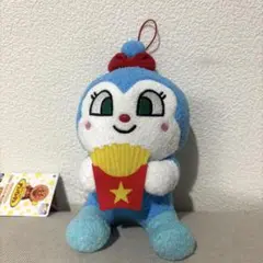 コキンちゃん ころふわ ハンバーガー屋さんぬいぐるみ